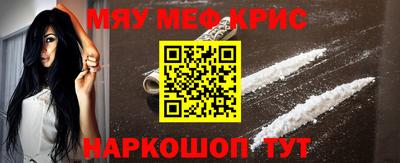 Альфа ПВП Апрелевка