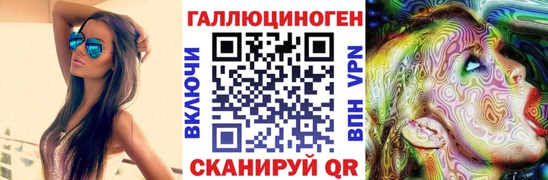 Псилоцибиновые грибы Cubensis  Краснодар 